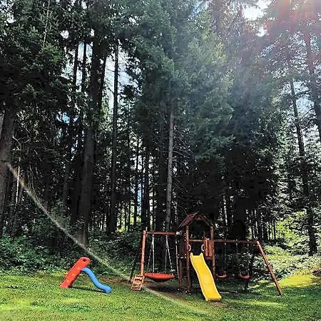 فندق Enjoy And Lovely Park